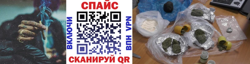Бутират вода  KRAKEN как зайти  Дербент  цены  