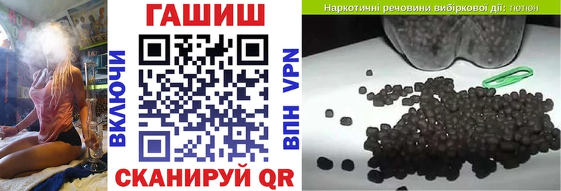 Гашиш 40% ТГК  как найти закладки  Дербент 