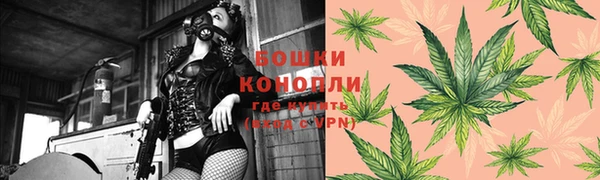 каннабис Абинск