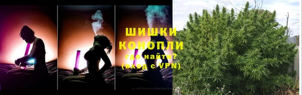 кокаин Абдулино