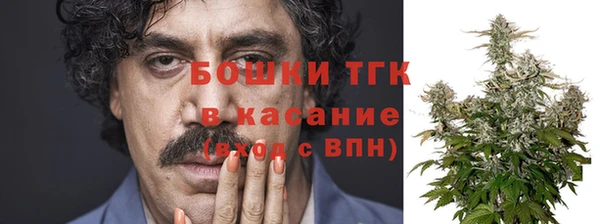 кокаин Абдулино