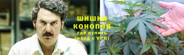 кокаин Абдулино