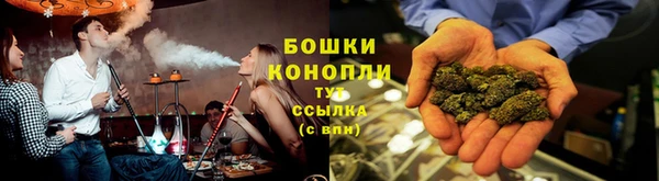 кокаин Абдулино