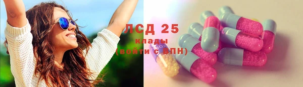 не бодяженный Абаза