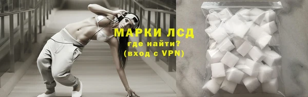 не бодяженный Абаза