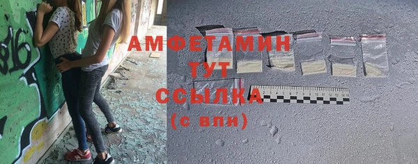 не бодяженный Абаза
