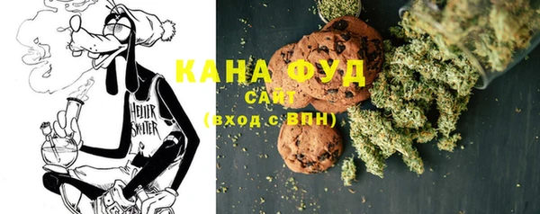 не бодяженный Абаза