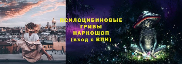 не бодяженный Абаза