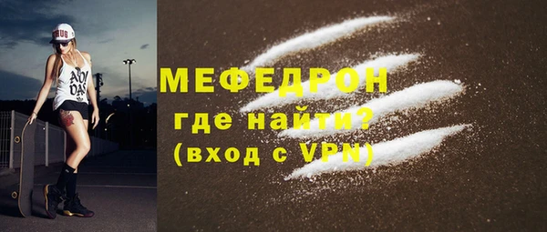 не бодяженный Абаза