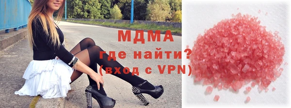 не бодяженный Абаза
