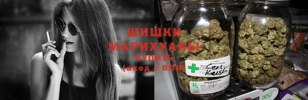 каннабис Абинск