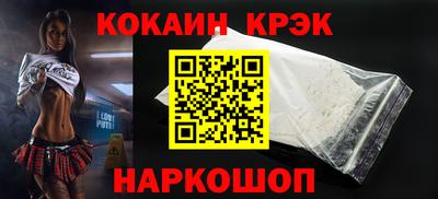 Альфа ПВП Лесосибирск