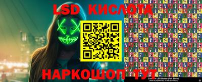 амфетамин Ликино-Дулёво