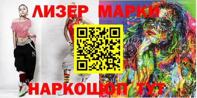 Альфа ПВП Лесосибирск