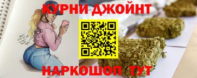 амфетамин Ликино-Дулёво