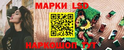 Альфа ПВП Лесосибирск