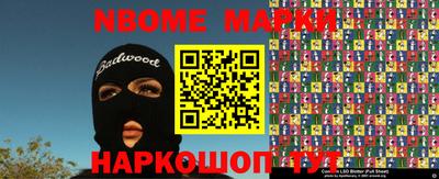 Альфа ПВП Лесосибирск