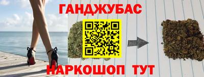 Альфа ПВП Лесосибирск