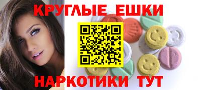 Альфа ПВП Лесосибирск