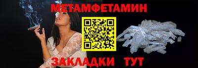 Альфа ПВП Лесосибирск