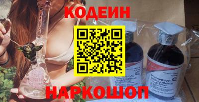 амфетамин Ликино-Дулёво