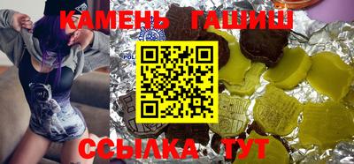 Альфа ПВП Лесосибирск