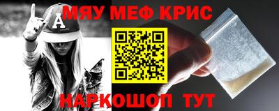 Альфа ПВП Лесосибирск
