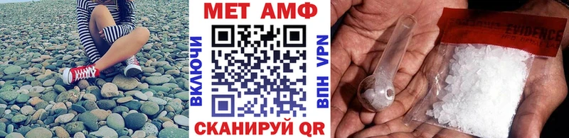 Первитин витя  Дербент 