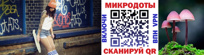 продажа наркотиков  Дербент  Псилоцибиновые грибы мицелий 