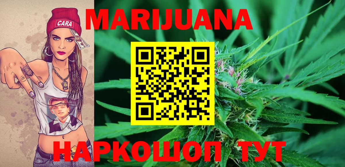 МДМА Дербент